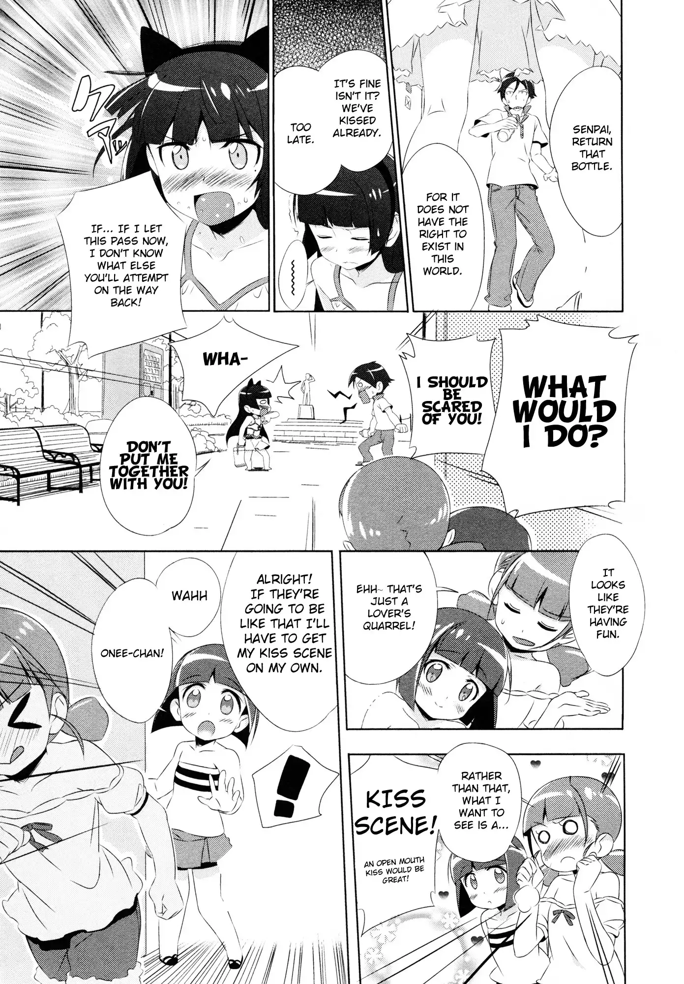 Ore no Imouto Official Anthology Comic Chapter 1 21